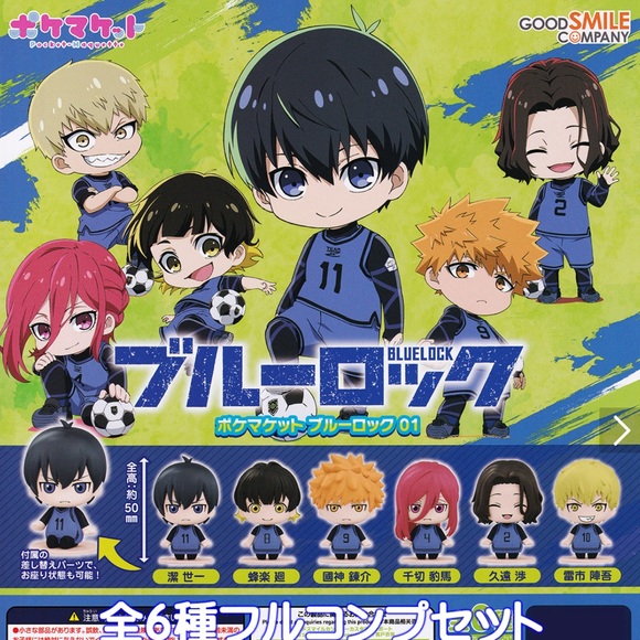 & Other Stories Other - & Other Stories Blue and Black Action Figures Set